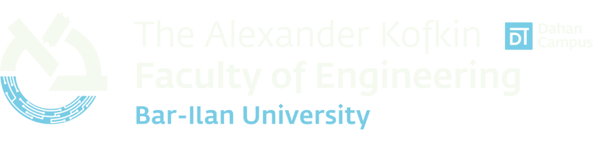 The Alexander Kofkin Faculty of Engineering, Bar-Ilan University